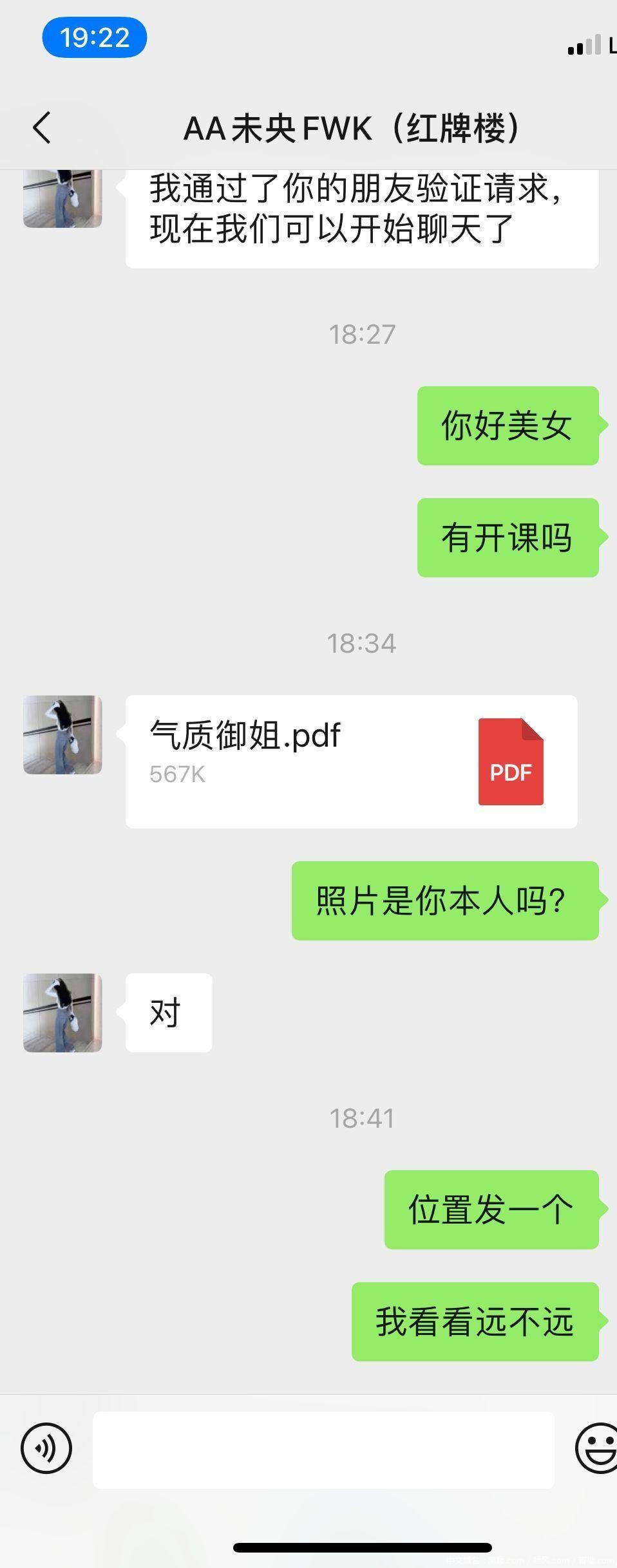 3983e7849f442eaf34255389bd7fd473.jpg